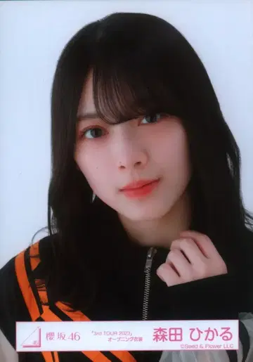 사쿠라자카46 랜덤 브로마이드 모리타 히카루 [ 3rd TOUR 2023 ] 오프닝 의상 요리