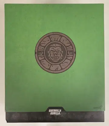 SUPER7 ULTIMATE! GUERRILLA GORILLA