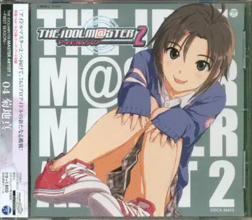 게임 CD 키쿠치 마코토 MASTER ARTIST2 FIRST SEASON 4