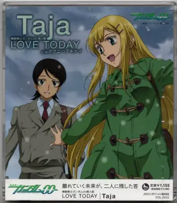 애니메이션 CD Taja LOVE TODAY/기동전사 건담 OO