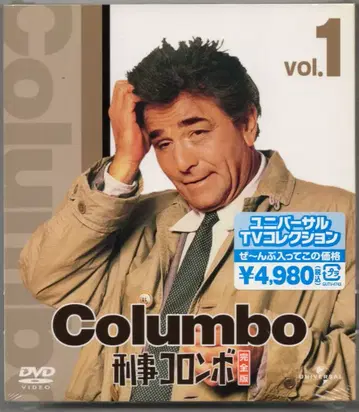 외국 드라마 DVD 형사 콜롬보 완전판 밸류 팩 1
