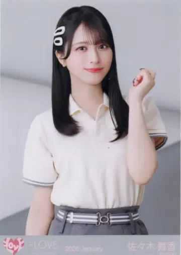 =LOVE 2026년 1월 랜덤 브로마이드 사사키 마이카 2026 January (개별 피케 셔츠) 츄