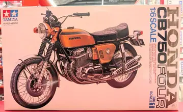 타미야 혼다 CB750 16001