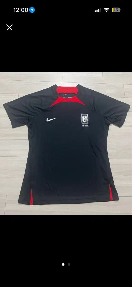 나이키 대한민국 축구 국가대표팀 트레이닝복 삽니다