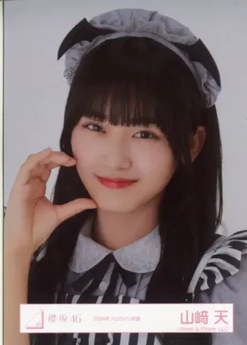 사쿠라자카46 3기생 라이브 야마자키 텐 2024년 할로윈 의상 요리
