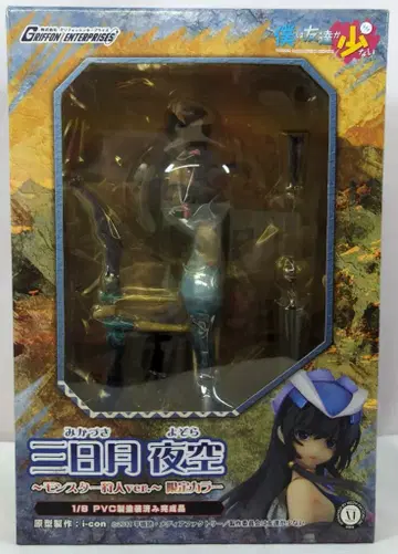 GRIFFON ENTERPRISES 1/8 스케일 초승달 밤하늘 몬스터 사냥꾼 ver 한정 컬러