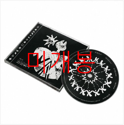 [미개봉] 고고학 (Gogohawk) - VOL.10 (CD)