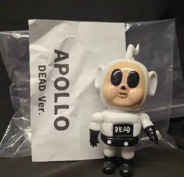 JOSH WANG APOLLO DEAD ver