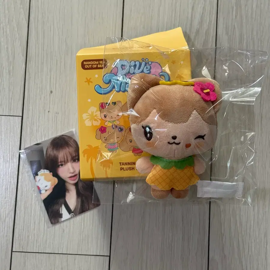 아이브 미니브 치즈 리즈 팝업 랜덤 태닝 인형 키링 +미공포 포카 양도