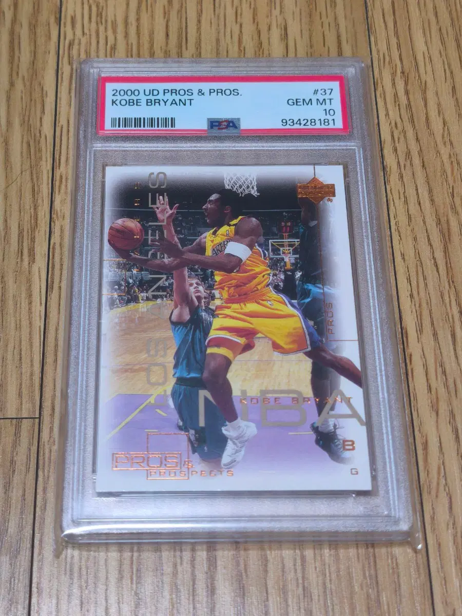 2000 어퍼덱 코비 브라이언트 psa10