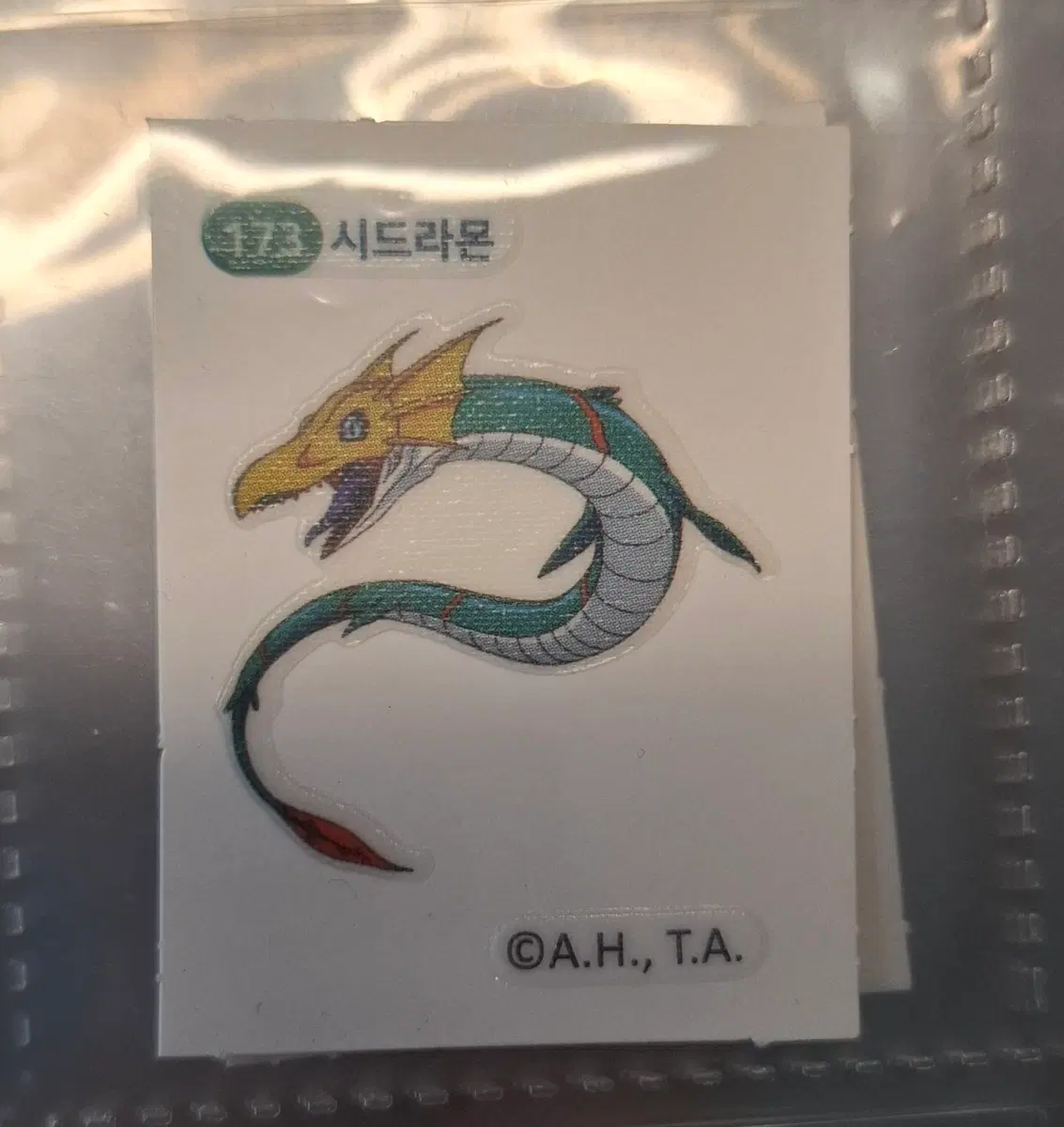 디지몬 띠부씰