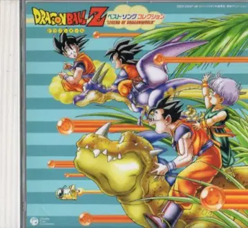 애니메이션 CD 드래곤볼 Z 베스트 송 컬렉션 LEGEND OF DRAGONWORLD
