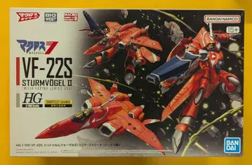 반다이 VF-22S 슈투름포겔 II (미리아 파리나 지너스기) 6