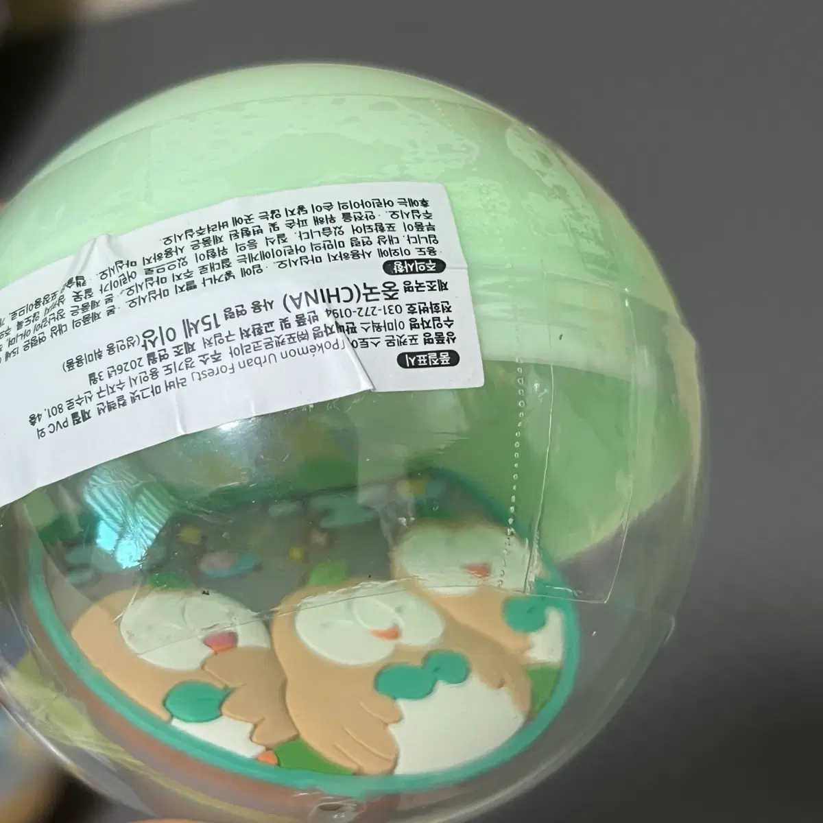 포켓몬 성수 서울숲 나몰빼미 가챠 러버 마그넷 컬렉션 자석 팝업