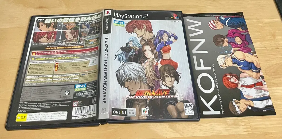 플스2 킹오브 파이터즈 네오웨이브. 킹오파. ps2