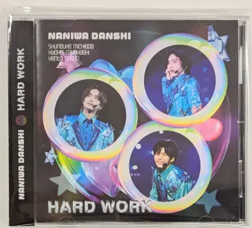 나니와단시 패밀리 클럽반 MITCHY & KYOHEI & KENTO 미치에다 슌스케 / 타카하시 쿄헤이 / 나가오 켄토 HARD WORK