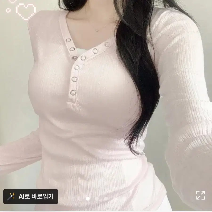 에이블리 옷 싸게 다양하게 팝니당!!!!!!