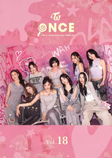 TWICE FC 뉴스레터 ONCE vol.18 18