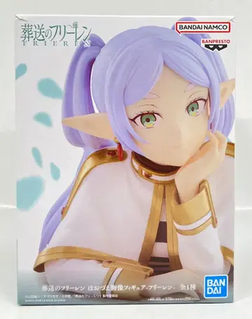 BANDAI SPIRITS 팔짱 낀 흉상 피규어 장송의 프리렌 프리렌