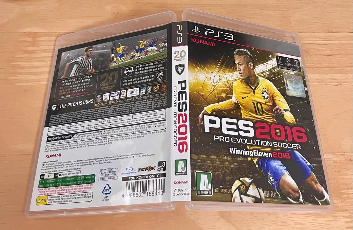 PS3 위닝일레븐 2016 PES 2016