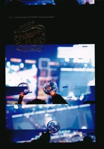 KinKi Kids Blu-ray 초회 한정판 2023-2024 Promise Place