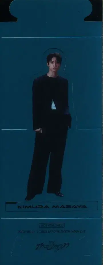 INI Landing ver. 기무라 마사야 THE ORIGIN 종이 스탠드