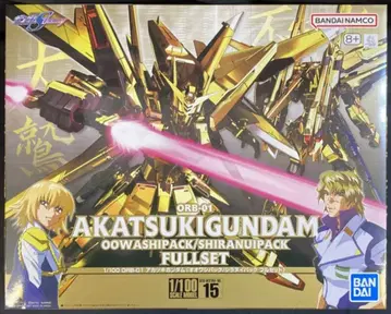 반다이 스피리츠 1/100 기동전사 건담 SEED DESTINY ORB-01 아카츠키 건담 (오오와시 팩/시라누이 팩 풀세트) 15