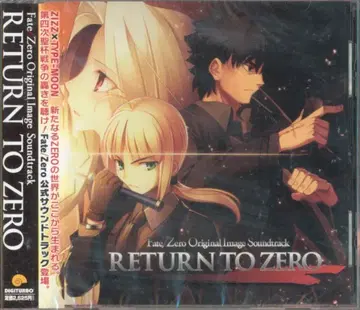 애니메이션 CD Fate/Zero 오리지널 이미지 사운드트랙