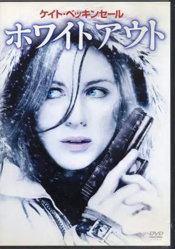외국 영화 DVD 화이트 아웃