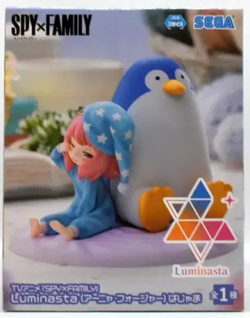 세가 Luminasta 아냐 포저 파자마
