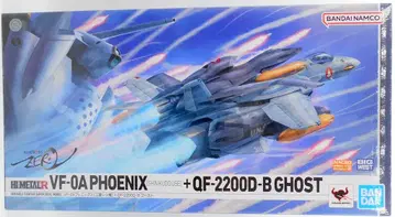 반다이 HI-METAL R VF-0A 피닉스 (쿠도 신기) + QF-2200D-B 고스트