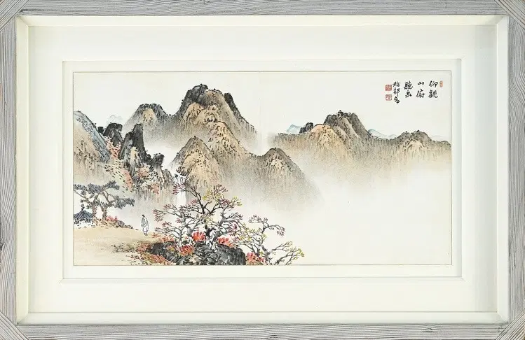 도촌 신영복 화백:추경산수(변형12호)/출품작/보증서