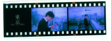 M!LK 도쿄 요시다 진토 네거티브 필름풍 사진 D