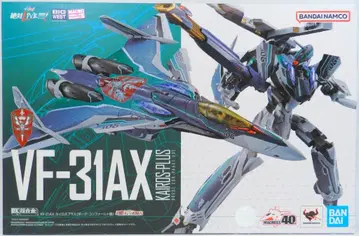 BANDAI SPIRITS DX 초합금 극장판 VF-31AX 카이로스 플러스 (보그 콤파르트기)