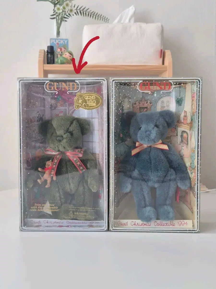 건드베어 크리스마스 컬렉션 1998