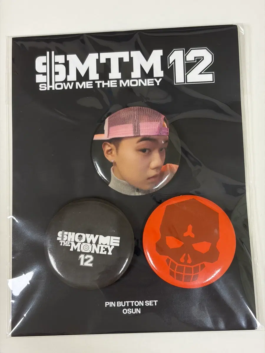 쇼미더머니12 오선 핀버튼 세트