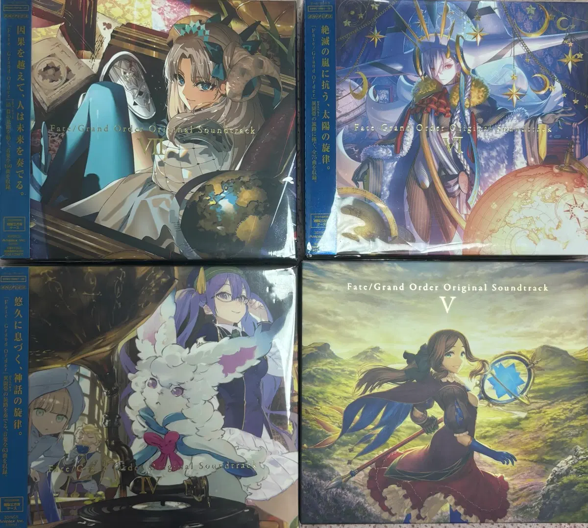 fgo(fate grand order/페그오) ost 앨범 4,5,6,7