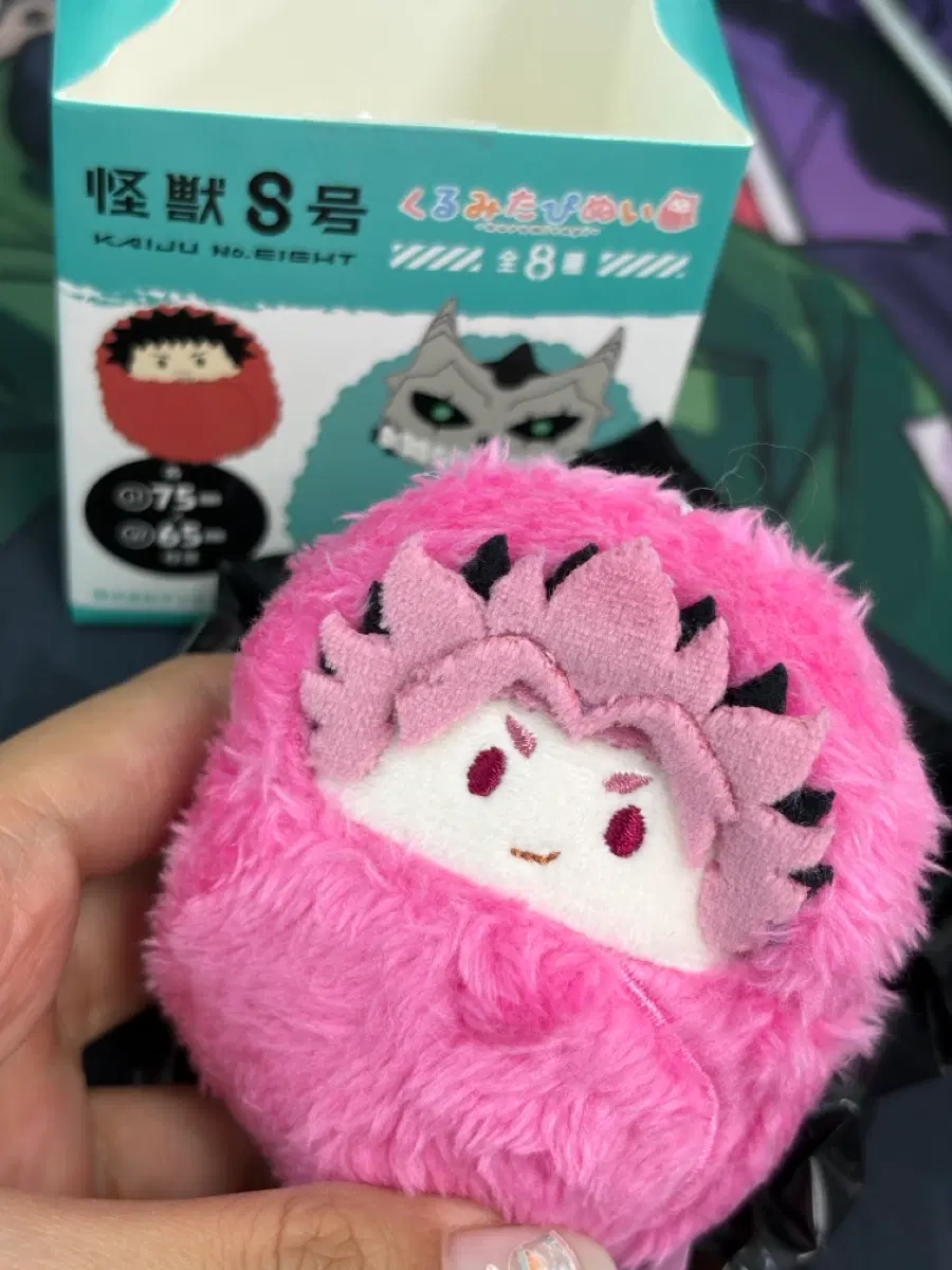 괴수8호 타피누이 나루미 깐머 인형 키링