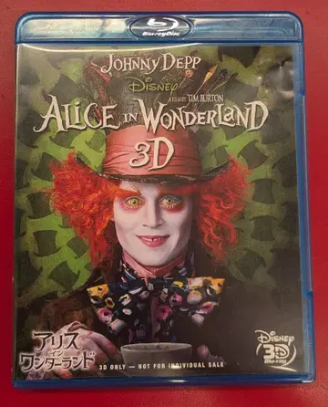 외국 영화 Blu-ray 앨리스 인 원더랜드 3D