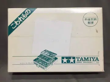 타미야 미니 사륜구동 부품 코로코로 코믹 독자 전원 선물 브로켄 기간트 바디 세트 (블랙 도금)