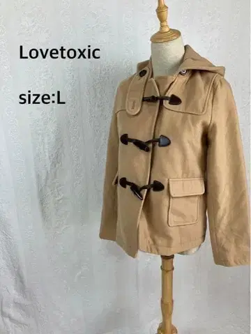 [새상품급] 러브톡시 더플 코트 L 키즈 여자 베이지 따뜻한