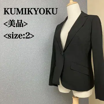 새상품급 KUMIKYOKU 쿠미쿄쿠 스트라이프 테일러드 자켓 2 블랙 수트