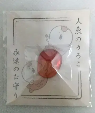 치이카와 (먼작귀) 영화 인어의 비늘 영원의 부적