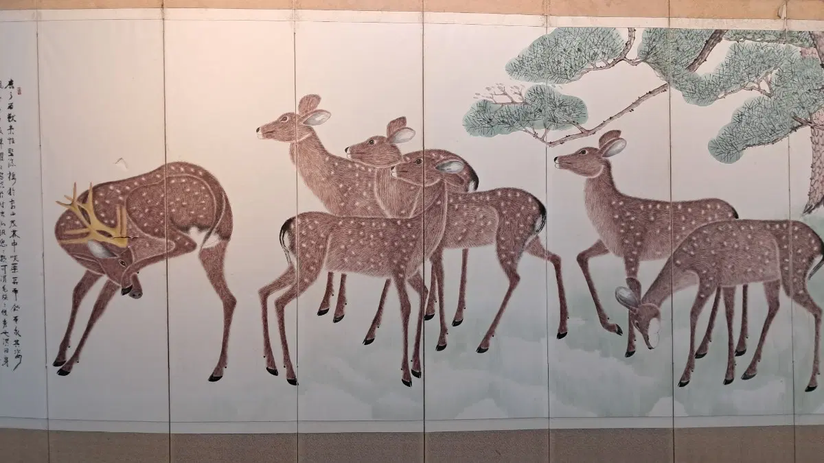 사슴가족 8폭 병풍