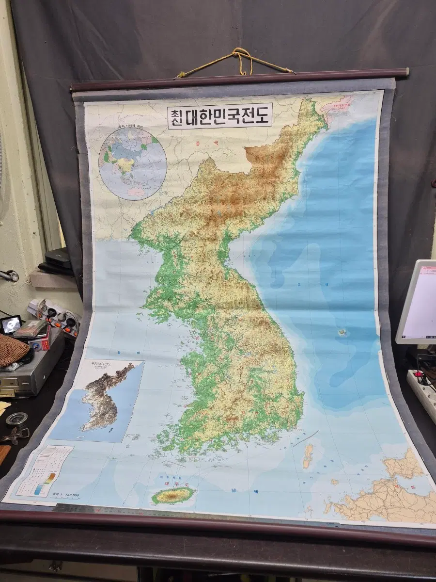 1979년 대한민국 전도 사회 지리 교육용