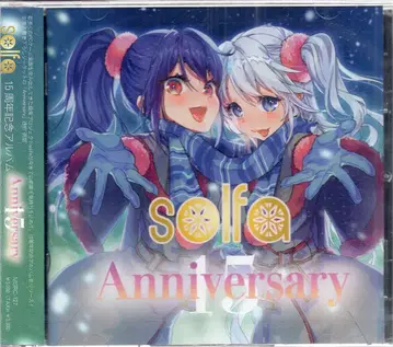 마블 스카이 레코드 게임 CD solfa solfa 15주년 기념 앨범