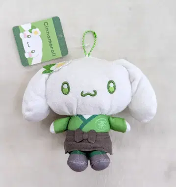 산리오/하타야마 상사 시나모롤 마스코트 파우치 말차