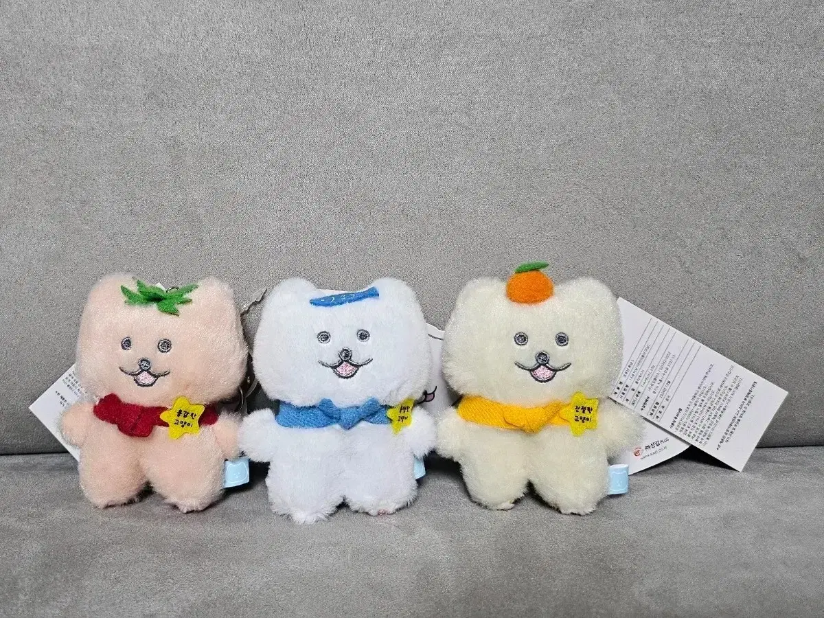 정품 토후냥 냐아 용감한 고양이 키링 인형