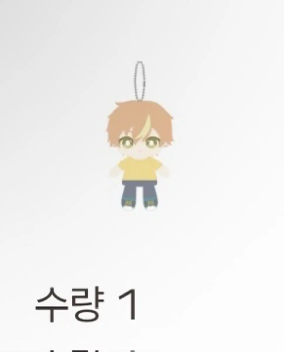 비현물 프세카 하피코레 쿠지 아키토 루이 누이 양도합니다