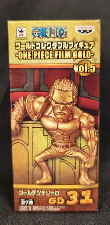 반프레스토 WCF 원피스 FILM GOLD vol.5 GD31 골든 테소로